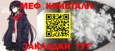 ALPHA PVP Тверь