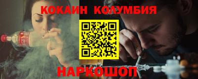 мефедрон мука Татарск