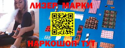 ALPHA PVP Тверь