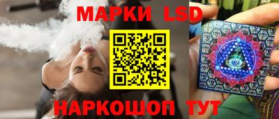 мефедрон Тара