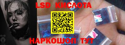 мефедрон мука Татарск