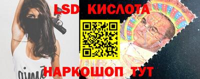 мефедрон Тара