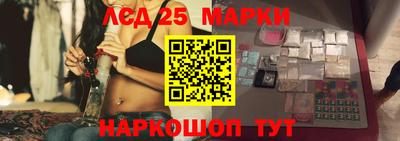 прущие крисы Тула