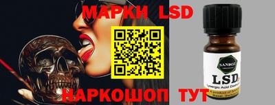 мефедрон Тара
