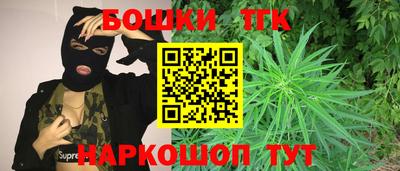 ALPHA PVP Тверь