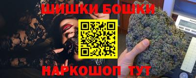 мефедрон Тара