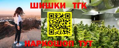 ALPHA PVP Тверь