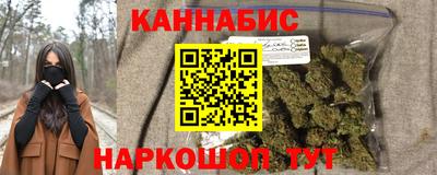 мефедрон Тара