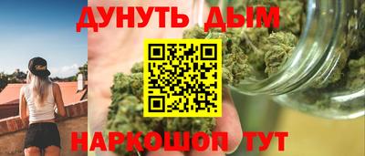 ALPHA PVP Тверь