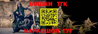 мефедрон Тара