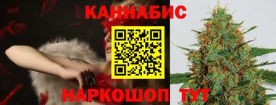 мефедрон Тара