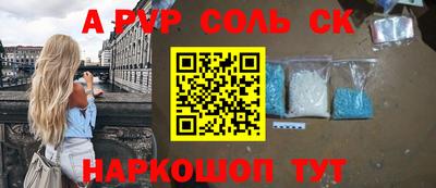 мефедрон мука Татарск