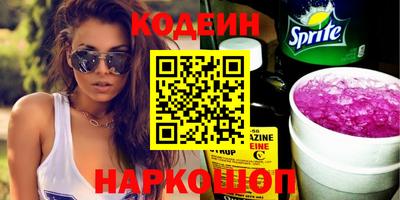 мефедрон Тара