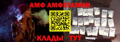 мефедрон Тара