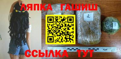 мефедрон Тара