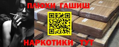 ALPHA PVP Тверь