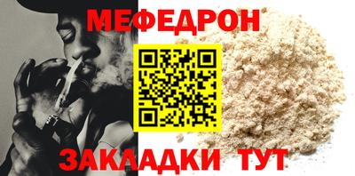 ALPHA PVP Тверь
